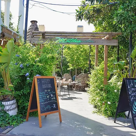 Apartman Mbird Lx Yard